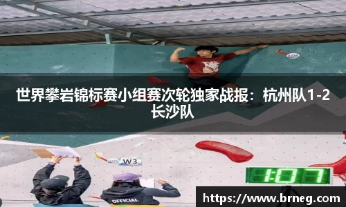28圈