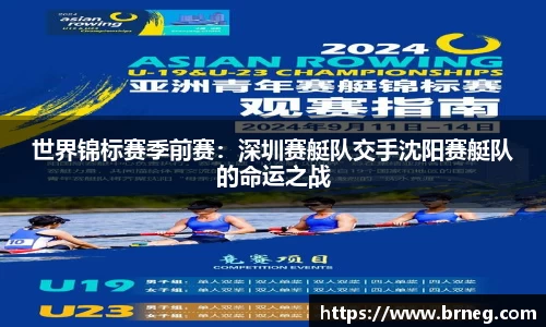 28圈
