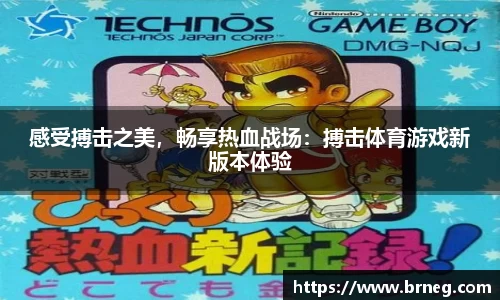 28圈加拿大