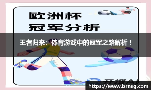 28圈娱乐