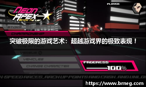 28圈加拿大