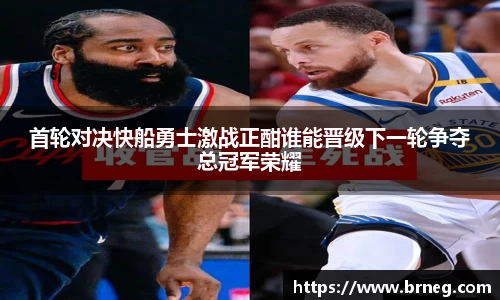 k1体育官网