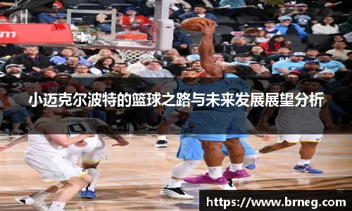 k1体育官网