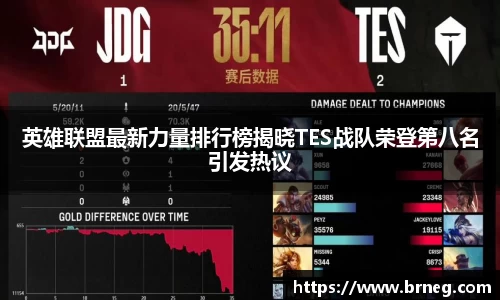 k1体育十年品牌值得信赖