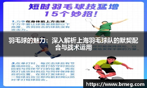 k1体育官网